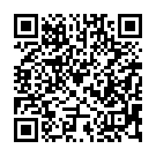 【彰化和美 11年透天別墅】和仁國小/和美實驗學校$-QR CODE