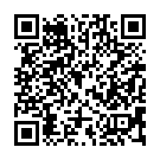 【雲林斗六 工業區邊間雙透天】石榴國中小/石榴火車站-QR CODE