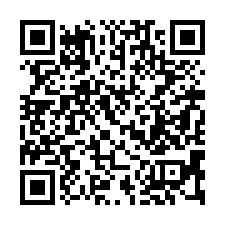 【彰化秀水 靜巷三層樓透天】馬興國小***-QR CODE