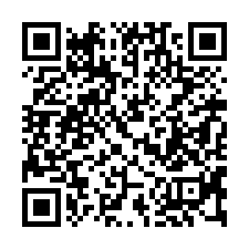 【台中清水 森堡天冠車庫透天】清水國中小/清水火車站/五權夜-QR CODE