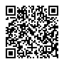 【嘉義西區 大同國小電梯四房】嘉大新民小區/遠東百貨/永和市-QR CODE