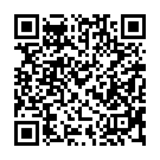 【苗栗頭份 后庄國小美廈】1年屋+平車/頭份國中/威秀影城/-QR CODE