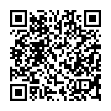 【苗栗竹南 竹興國小雙透天】活動中心/台61號線/全家便利商-QR CODE