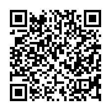 【台中太平 屯區藝文中心透店】麗園公園/國軍醫院/坪林森林公-QR CODE