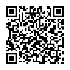 【苗栗竹南 海口國小電梯美廈】海口派出所/7-11/竹南聯絡-QR CODE