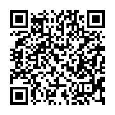 【彰化溪州 臨路透天店面】溪州市場/溪州國中/全聯***-QR CODE