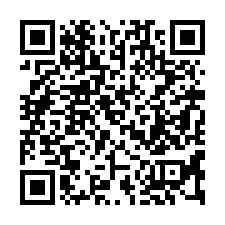 【屏東潮州 第一市場內低總價透天】潮州國小/潮州高中/潮州商-QR CODE