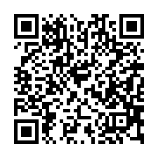 【苗栗頭份 產業園區別墅】永貞國小/竹南車站/活動中心***-QR CODE
