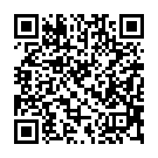 【苗栗竹南 海口國小靜巷透天】7-11/海口派出所/國三交流-QR CODE