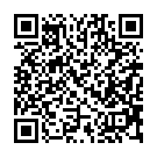 【雲林斗六 雲科竹圍子區透天】溪州國小/石榴火車站-QR CODE