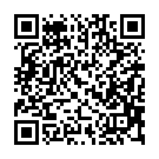 【彰化二林 5年屋車庫透天】麥當勞/二林工商/二林國小*-QR CODE
