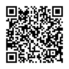 【台中豐原 東豐鐵馬道大地坪透天】后豐鐵馬道/國四豐原交流道-QR CODE