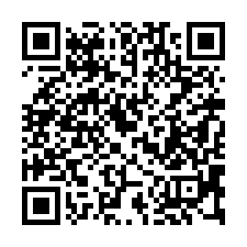 【台南南區 台南高商透天】南英商工/市立棒球場/中山國中-QR CODE