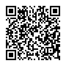 【屏東東港 近以栗國小邊間透天】鎮公所/輔英科大附設醫院**-QR CODE