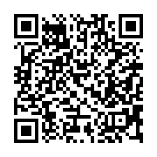 【屏東東港 低總價二層樓透天】以栗國小/鎮公所/東港夜市**-QR CODE