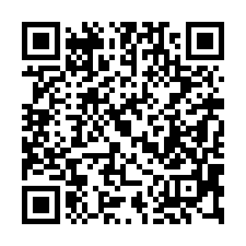 【台南中西 孔廟商圈孝親房】歷史館/台南大學/河樂廣場-QR CODE