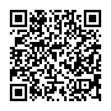 【台中潭子 潭子國中孝親三房】運動公園/潭子火車站/加工出口-QR CODE