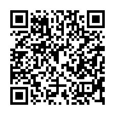 【雲林四湖 運動公園透天】鄉公所/四湖市場/文生高中-QR CODE