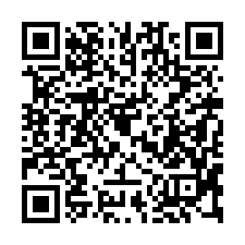 【嘉義水上 柳林國小透天】水上火車站/航空站/水上國中小-QR CODE