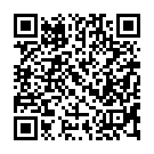 【台南永康 台南應用科大兩房】三村國小/天后宮市場/永康交流-QR CODE