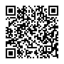 【台中豐原 豐陽國中三房平車】翁子國小/豐原高爾夫球場/豐原-QR CODE