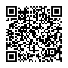 【高雄小港 臨海工業區透天】高雄餐飲大學/高雄機場/小港高中-QR CODE