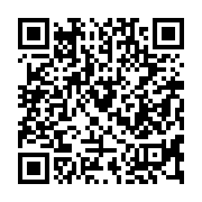 【高雄鳳山 鳳西國中低總價三房】鳳山體育場/南門市場/鳳西國-QR CODE