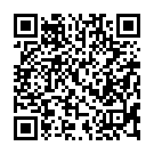 【高雄林園 中芸國中透天】中芸國小/林園工業區/海洋濕地公園-QR CODE