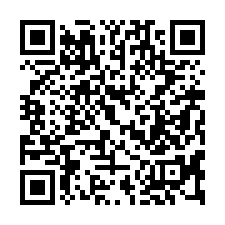 【高雄鳳山 長庚醫院三房平車】文山高中/正修科大/澄清湖-QR CODE