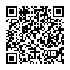 【南投市 大地坪農舍透天】德興國小/中興國中/中興新村**-QR CODE