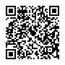 【南投埔里 星墅電梯二房】大成國中/暨南附中*-QR CODE