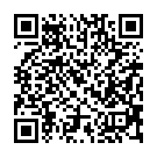 【南投市 同源雅築  兩房車位】5年屋/南崗工業區/新豐國小-QR CODE