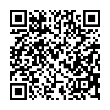 【嘉義水上 義興國小低總價平房】溪東公園/東石嘉義快速道路-QR CODE