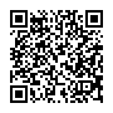 【彰化埔鹽】大地坪合法農舍廠房】永豐國小/埔鹽國中**-QR CODE