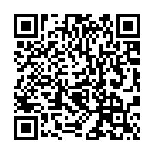 【新竹北區 城隍廟靜巷透天】中正棒球場/中央市場/民富國小-QR CODE