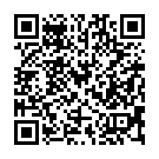 【台南南區 新興國小透】市立體育場/金華商圈/家齊高中/大成-QR CODE