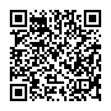【台中新社 新社高中透天】新社國小/新社市場/枇杷產業文化館-QR CODE