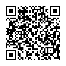【台南南區 超全公園靜巷透天】省躬國小/濕地生態園區/灣裡市-QR CODE