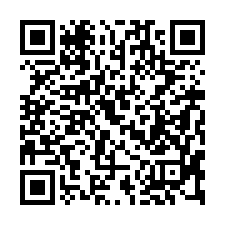 【苗栗竹南 台1線旁透天】文英國中/尖山國小/中港溪橋***-QR CODE