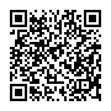 【台中烏日 富旺天藍電梯兩房】東園國小/溪南國中/東園稻田森-QR CODE