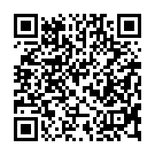 【台南安定 總頭寮工業區獨棟別墅】和順國中小/安順國中小-QR CODE
