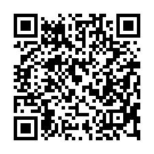 【台南永康 南應大電梯三房】三村國小/永康交流道/永康火車站-QR CODE