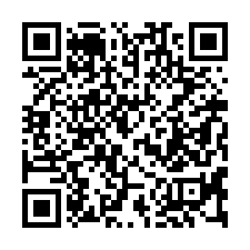【高雄鳳山 五甲國宅三房公寓】忠孝球場/忠孝國小/星光廣場-QR CODE