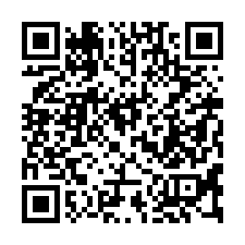 【嘉義市 和睦國小透天】八掌溪清水公園/黃金風鈴木步道/郵局-QR CODE