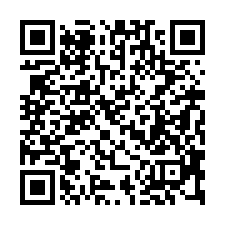 【彰化和美 臨路角間透天店面】和仁國小/仁愛夜市/麥當勞**-QR CODE