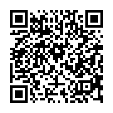 【南投名間 6年屋大地坪透天別墅】名間國中小/麥當勞*-QR CODE