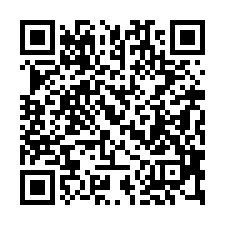 【南投名間 邊間電梯別墅】名間國小/國道三號/名間市區***-QR CODE