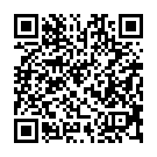 【彰化田中 臨路透天店面】新民國小/田中國小/田中車站**-QR CODE