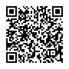 【台南學甲 東陽國小低價透天】區公所/學甲國中小/學甲市場-QR CODE