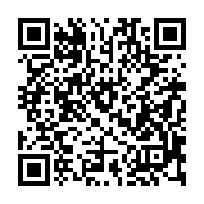 【彰化伸港 微笑莊園邊間透天別墅】伸港鄉公/所圖書館**-QR CODE